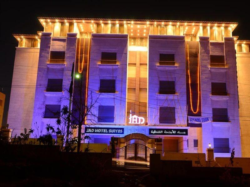 Jad Hotel Suites Amman Exterior photo