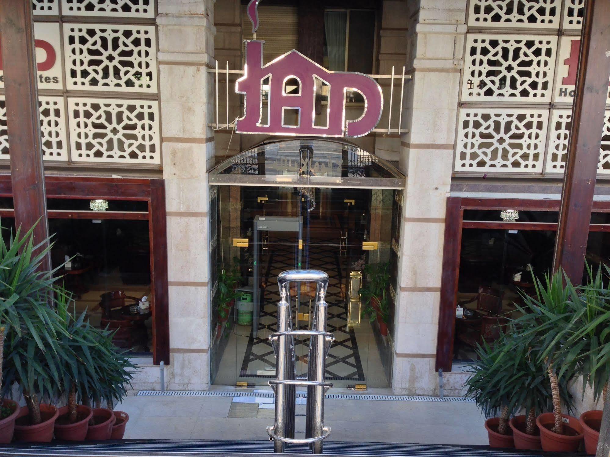 Jad Hotel Suites Amman Exterior photo